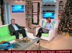 Sladjana Tomasevic 2283.jpg