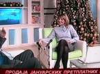Sladjana Tomasevic 2285.jpg