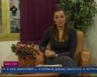 Gordana Jeremic palma + arhiva 2008 (4).jpg