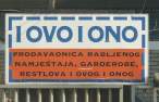 iovoiono.jpg