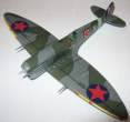 ItaleriSupermarineSpitfireMkVb41.jpg