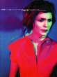 57305_Audrey_Tautou_2_PREMIERE_AVRIL_2001_122_468lo.jpg