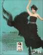 Zhou_Xun_Picture_017.jpg