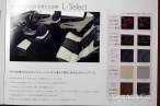 2010-lexus-ls-brochure-6.jpg