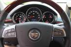 ctssportwagon---33.jpg