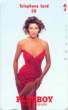 Joan Severance  23.jpg