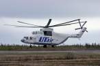 Mi-26 132.jpg
