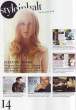 JulianneMooreStyleMagazine_5.jpg