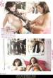 41822_KittyLeaKeeleyDeanFront11_123_729lo.jpg