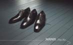Sexy-Ads-Shoes.jpg