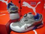 203.Puma DISC belo sive_resize.JPG