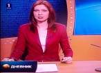 RTV 0001.jpg