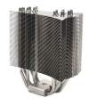 Thermalright Ultra 120 extreme.jpg