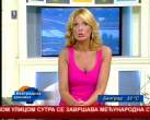 tomasevic 19.7_10.jpg