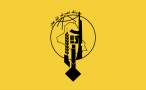Badr_Organisation_Military_flag.svg.png