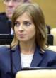 Click to enlarge Natalia_Poklonskaya_(2016-10-05)_(cropped).jpg